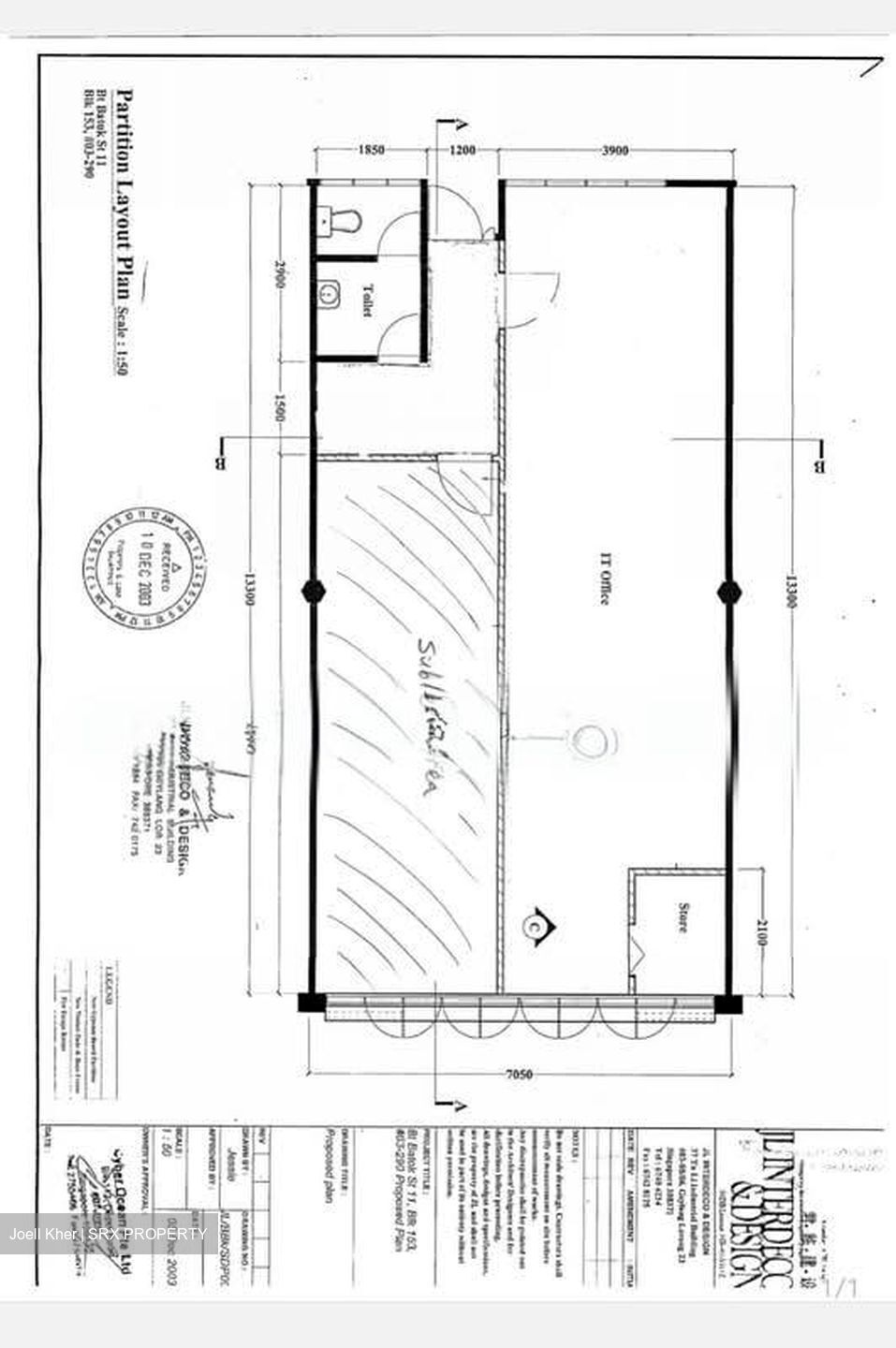 Bukit Batok Street 11 (D23), Office #587103751